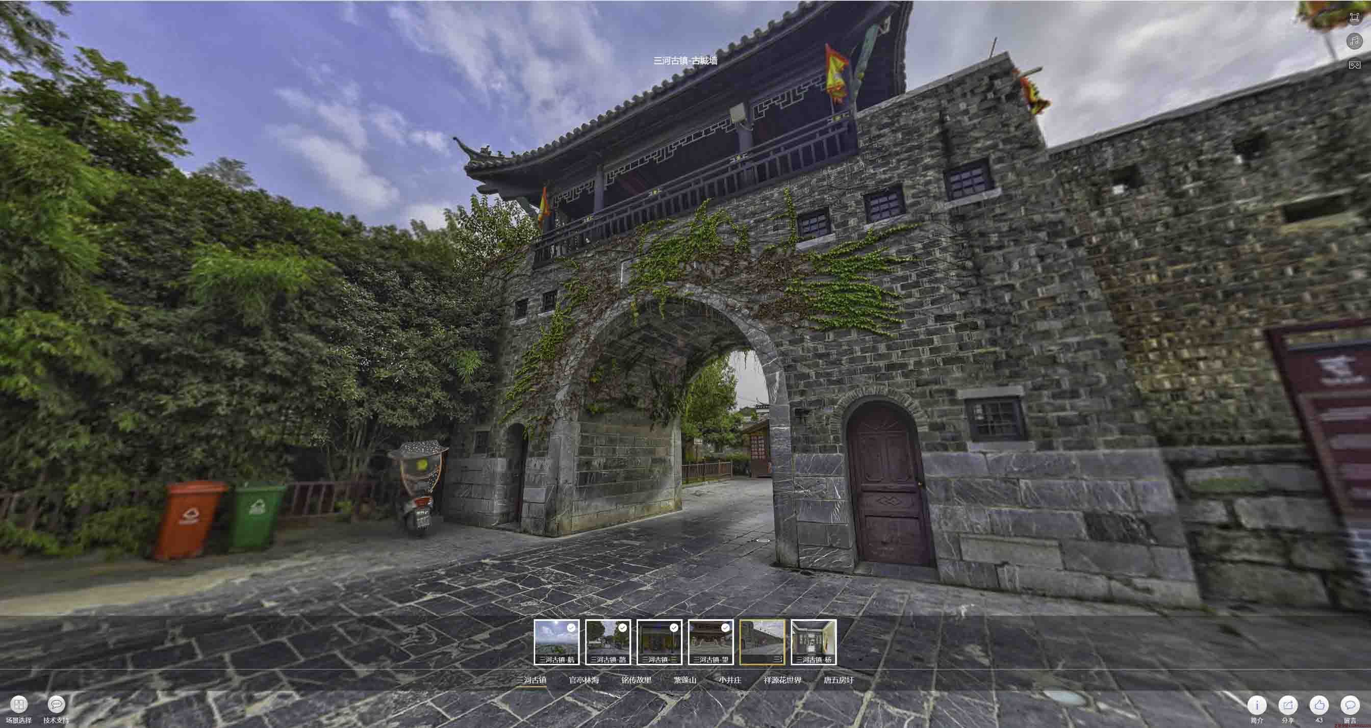 芦溪全景拍摄技巧：捕捉完美全景图像在手绘地图中的创意应用