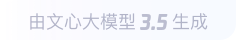 芦溪360全景影像与AR技术的结合：为用户带来前所未有的手绘地图体验